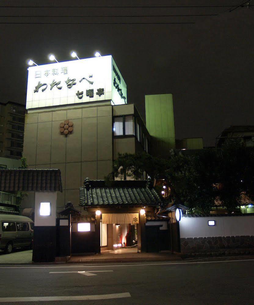 Ryouri Ryokan Watanabe Nagoya Exterior photo